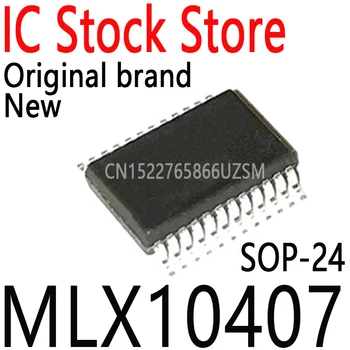 10 бр./лот Нова и оригинална чип SOP24 MLX10407