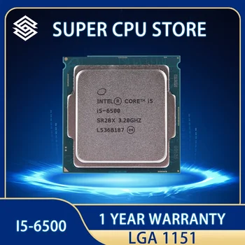 Intel Core i5-6500 Процесор i5 6500 CPU Cpu 3.2ghz Quad-core Четырехпоточный 65 W 6 М LGA 1151