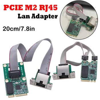 Мрежов адаптер rj-45 M2 RTL8125BG с чип M. 2 Gigabit Ethernet Мрежова карта 2,5 Г/1000/100mbps Мрежова карта PCIE гуми