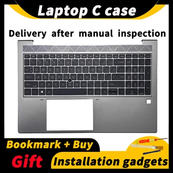 Нов калъф за HP ZBook Светулка 15 G7 G8 C с клавиатура с подсветка Сив Калъф M35847-001