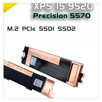 04MX20 Термопластичен Радиатор за Dell XPS 15 9520 Precision 5570 SSD M. 2 2280 Нова