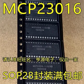 1-10 Бр. MCP23016 MCP23016-I/SO СОП-28