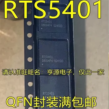 1-10 бр. RTS5401-GR RTS5401 QFN-76