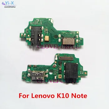 1 бр. USB-такса за зареждане, докинг порт Гъвкав кабел, Резервни Части за Lenovo K10 Note