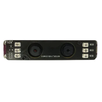 1 бр. на 2-мегапикселови модули на камера за нощно виждане с висока разделителна способност с безплатен достъп до публичните USB2.0 с фиксиран фокус