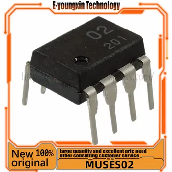 1 бр. Нов и оригинален MUSES02, MUSES 02/01/03, оперативен усилвател, MUSES01, MUSES03, оперативен усилвател с високо качество на звука.