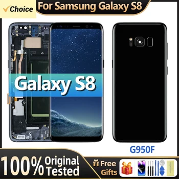 100% Тест Дисплей за Samsung Galaxy S8 LCD Digitizer Сензорен Екран S8 G950 SM-G950F В Събирането С Подмяна на Задния Капак С Рамка