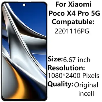 100% Тест За Xiaomi Poco Pro X4 5G 2201116PG LCD Дисплей С Рамка Origianl Poco Pro X4 LCD Сензорен Екран Дигитайзер В Събирането на
