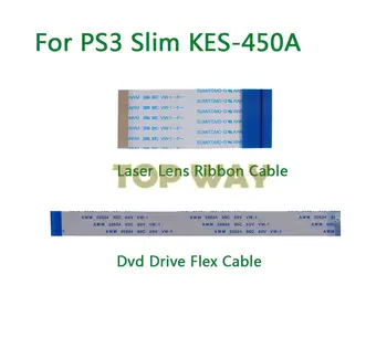 100ШТ Лентов Кабел За Лазерни Лещи с Високо Качество За PlayStation 3 PS3 Slim KEM-450AAA KES-450A 450A DVD-устройство на Гъвкав Кабел