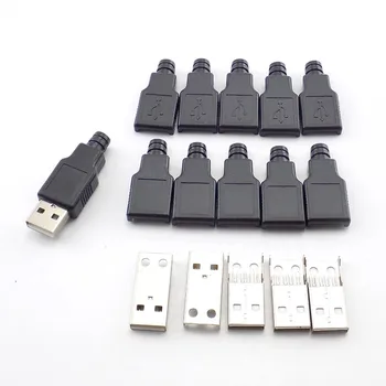 10шт Штекерные USB Конектори Тип A 4-Пинов Щепсел С Черна Пластмасова Капачка Защитна 2.0 USB Конектор САМ 5V Connector 1.5 A-2A