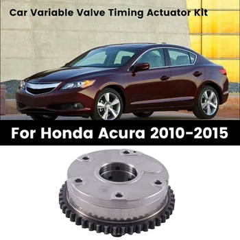 14310-R40-А02 комплект за Кола с газоразпределение Vvt Резервни Аксесоари за Honda Acura 2010-2015