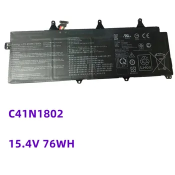 15,4 V 76Wh C41N1802 Батерия за Лаптоп ASUS ROG Zephyrus 3s S Plus GX701 GX701GW GX701GX GX701G GX701GWR GX735GW GX735GX