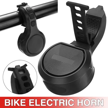 1бр Електрически Велосипеди Рог USB Зареждане IPX6 Велосипеден Звънец Регулируема 80-130 db Говорител На Кормилото Обаждане Велосипедна сот Пръстен