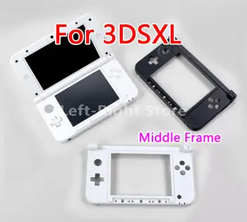 1БР Черно бял корпус във формата на миди Калъф с Добро качество Замяна за 3DS XL ЩЕ 3DSXL 3DSLL Средната рамка