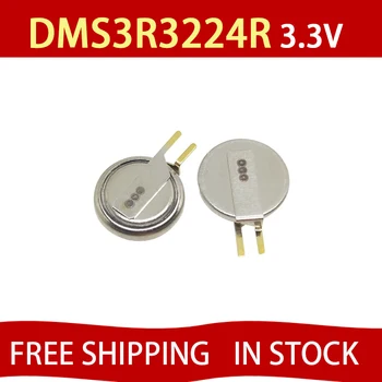2 ЕЛЕМЕНТА DMS3R3224R Кондензатор 3,3 0,22 F Акумулаторна Странично кръпка В наличност-Безплатна доставка