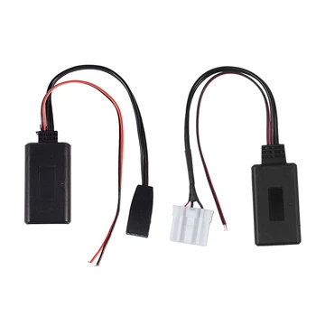 2 елемента Авто Безжичен Модул Bluetooth Музикален Адаптер Aux аудио кабел - За Mazda 2 3 5 6 Mx5 Rx8 и За Bmw E46