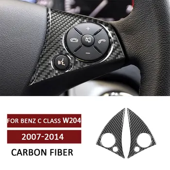 2 елемента Бутон на Волана на Автомобил Opel Покритие на Панела Стикер за Mercedes Benz C Class W204 2007-2014 Автоаксесоари От Въглеродни Влакна