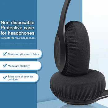 2 елемента Многократно Универсални меки Миещи седалките за слушалки, Еластични Трайни Диша защитни пыленепроницаемых накладки за слушалки