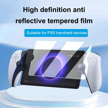 2 защитни фолиа, изработени от закалено стъкло за Sony PlayStation PS5 Portal, Преносима защита на екрана от надраскване, Игрови аксесоари
