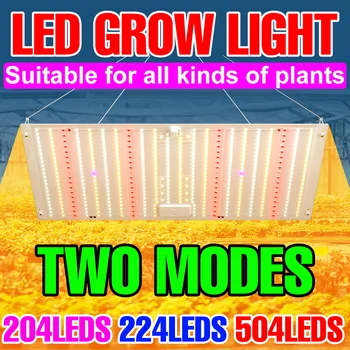 2000 W Растителни led светлини Quantum Board Grow Light Оранжерия Фитолампа Система за Хидропонно отглеждане на Палатка Кутия за отглеждане на закрито