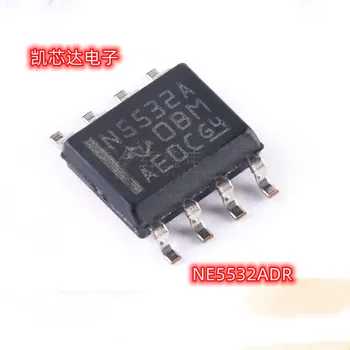20pcs NE5532ADR N5532A SOP8 нисък шум оперативен power IC оригинални продукти