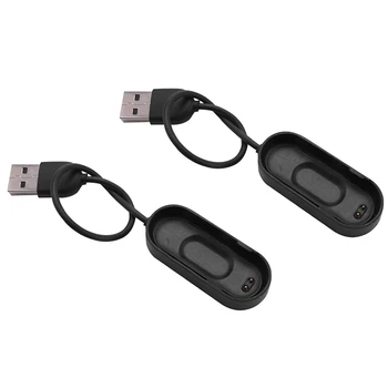 2X USB кабел за зареждане Mi Band 4 Сменяеми адаптер линейно зарядно устройство Millet Аксесоари за умен-гривна Mib Band 4