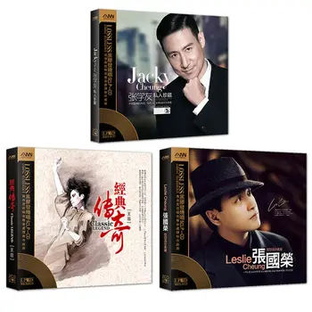 3 кутии / наемане на cd-та с известна китайска поп-музика