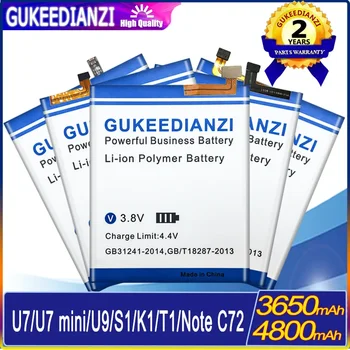 3650 ма-4850 mah батерия GM12B за GOME U7/U7mini U7 mini/S1 GM2017D07A Т1/K1 2016G68A/U9/Fenmmy note C72 2017M95A GM01A 2018X38A