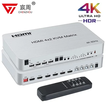 4 USB Порта 4 2 изход HDMI, USB 2.0 KVM Матрицата 4K 60Hz 3D Аудио Сплитер Аспиратор Ключ за вашия КОМПЮТЪР HDTV Монитор, Клавиатура, Мишка