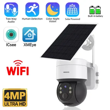 4-Мегапикселова камера, Wi-Fi интернет, Слънчева PTZ камера за видеонаблюдение на открито iCSee 1080P Безжична соларна система за сигурност Wi-Fi интернет, се захранва от батерията Мрежова камера за видеонаблюдение