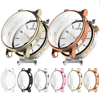 41-миллиметровые часовници с пълно покритие от TPU, защитен калъф, аксесоар за часа HUAWEI WATCH GT4