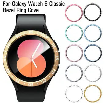 43 mm 47 mm за Samsung Galaxy Watch 6 Класически защитен калъф за smart-часовници е от неръждаема стомана, защитен каркасный калъф J4R8