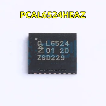 5-100 БР./ЛОТ Нов PCAL6524HEAZ ситопечат L6524 интерфейс разширяване на входно-изходни IC чип за оригинален подарък