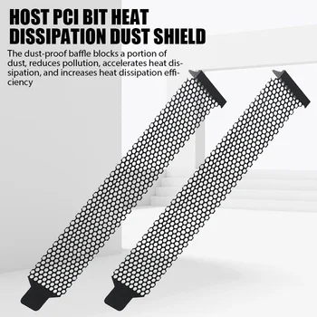 5 Бр 121x19x0,05 мм Корпус PC Слот за PCI Покриване на Задния панел Филтър за Прах Заготовки от Плътна Стомана с Винтове на Корпуса на Вентилатора, Филтър за Прах