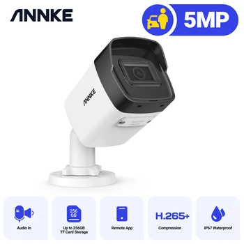 5-Мегапикселова IP камера за сигурност ANNKE PoE са с 4-миллиметровым обектив, камерата Super HD за откриване на хора и превозни средства, вграден микрофонное наблюдение