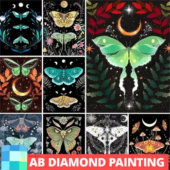5D Северно Сияние AB Diamond Живопис Kit САМ Пеперуда нощни Пеперуди Скитащи Цветя Кръстат Бод Мозайка Начало Декор Изкуството на Ръчно изработени