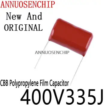 5ШТ Нов и оригинален CBB22 3,3 icf със стъпка 25 mm 400V 335 3300nf CBB Кондензатор от полипропиленова тъкан 400V335J 