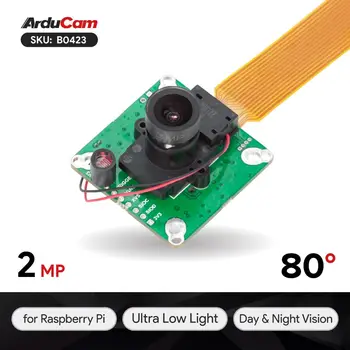 Arducam 2-мегапикселова IR камера STARVIS IMX462 с ултра ниски осветление за Raspberry Pi
