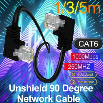 Cat6 90 Градуса Ethernet Кабел версия неекранирана 1000 Mbit/с 250 Mhz Мрежов Кабел RJ-45 26AWG Интернет-Кабел От Чиста Мед UTP за Компютър