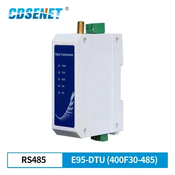 CDSENT E95-DTU (400F30-485) Безжична станция за предаване на данни на Suzan RS485 433 Mhz 30 dbm 5 КМ GFSK Антена Modbus 8V-28V SMA-K