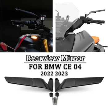 CE04 Мотоциклет Невидимо Огледало Крылышко Огледалото за Обратно виждане, За BMW CE 04 ce04 2022 2023 НОВИ Аксесоари, Огледало за Обратно виждане Алуминий