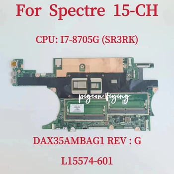 DAX35AMBAG1 за HP Spectre 15-Канален дънна Платка на лаптоп Процесор: I7-8705 ГР SR3RK DSC VEGA-M 4 GB DDR4 L15574-601 L15574-001 100% Тест В ред