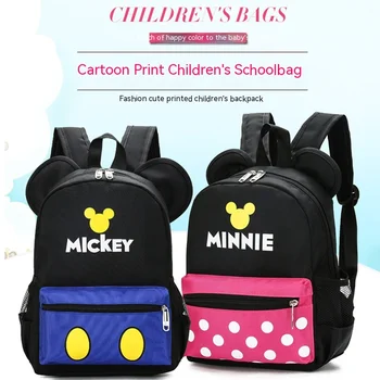 Disney Mickey Minnie 2023 Нов cartoony младежки училище раница с цип, детска раница, лека, водоустойчива и намаляване на теглото.