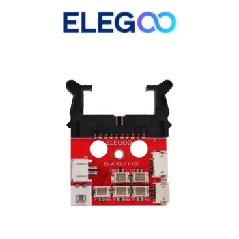 Elegoo Neptune 3/4 pro plus Max Преходна плоча за екструдер официални оригинални аксесоари за 3D-принтер