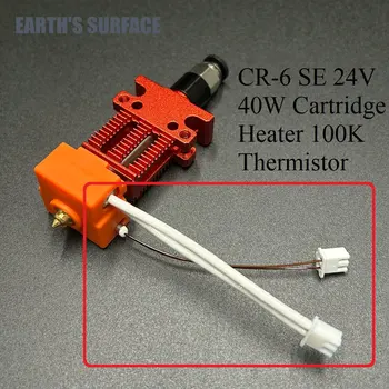 ES-3D Принтер Част от CR-6 SE 24 40 W Нагревателен Патрон 100 До Термистор Датчик за Температура XH2.54 Терминал За CR6 SE 3D Принтер