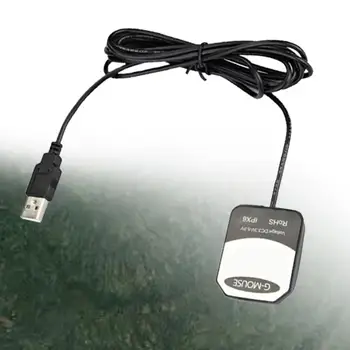 GPS G-Mouse, трайни пыленепроницаемые антена, модул приемник USB, GPS, авто ключ, навигация