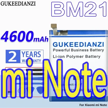 GUKEEDIANZI Нов BM21 4600 mah, сигурна батерия за подмяна на мобилен телефон на Xiaomi Mi Note