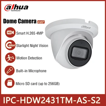 IP-POE-камера Dahua IPC-HDW2431TM-AS-S2 4MP IR30m Smart H. 265 Starlight Мрежова Камера с фокусно разстояние IP67 С Вграден микрофон WDR