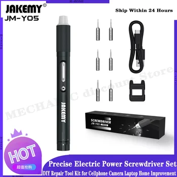 JAKEMY Y05 Набор от прецизни електрически отвертки 