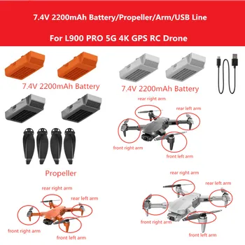 L900 PRO RC Drone Дубликат Част От 7,4 До 2200 mah Батерия/USB Линия/Витлото/Лост За L900 Pro Аксесоари L900 PRO Drone Акумулаторен Двигател